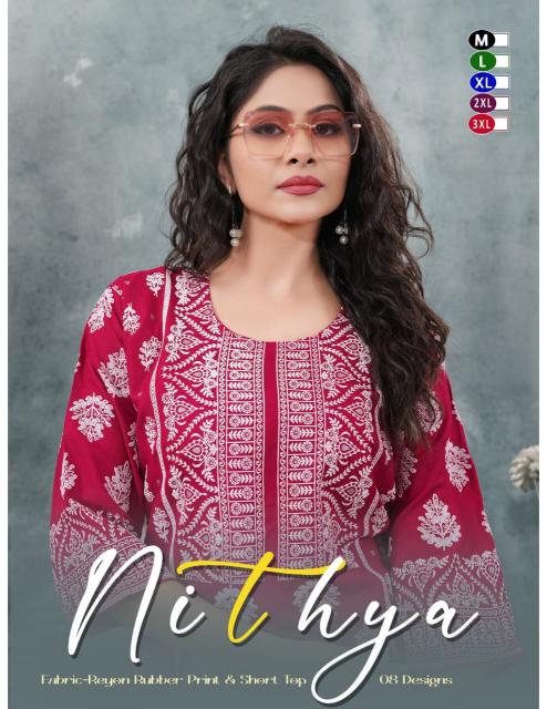 Felocity Nithya catalog fancy short kurtis wholesale