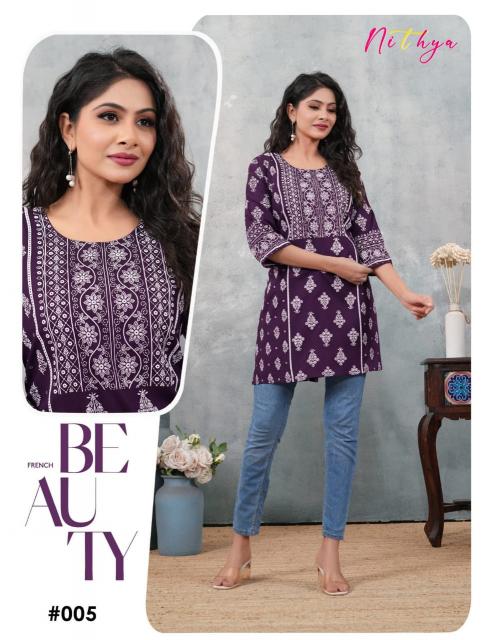 Felocity Nithya catalog fancy short kurtis wholesale