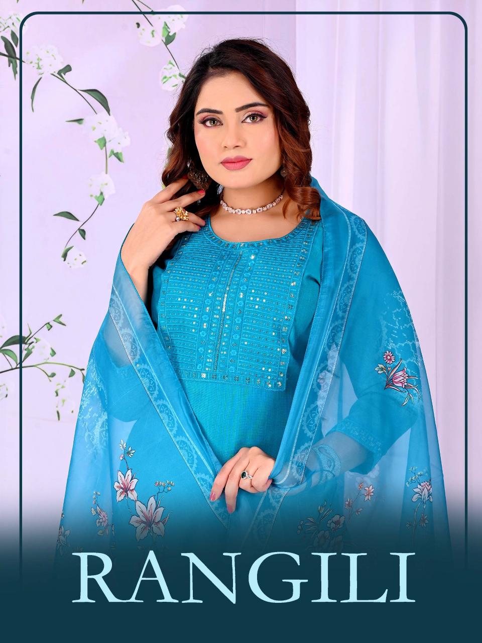 Felocity Ragini catalog wholesale kurti suppliers in mumbai