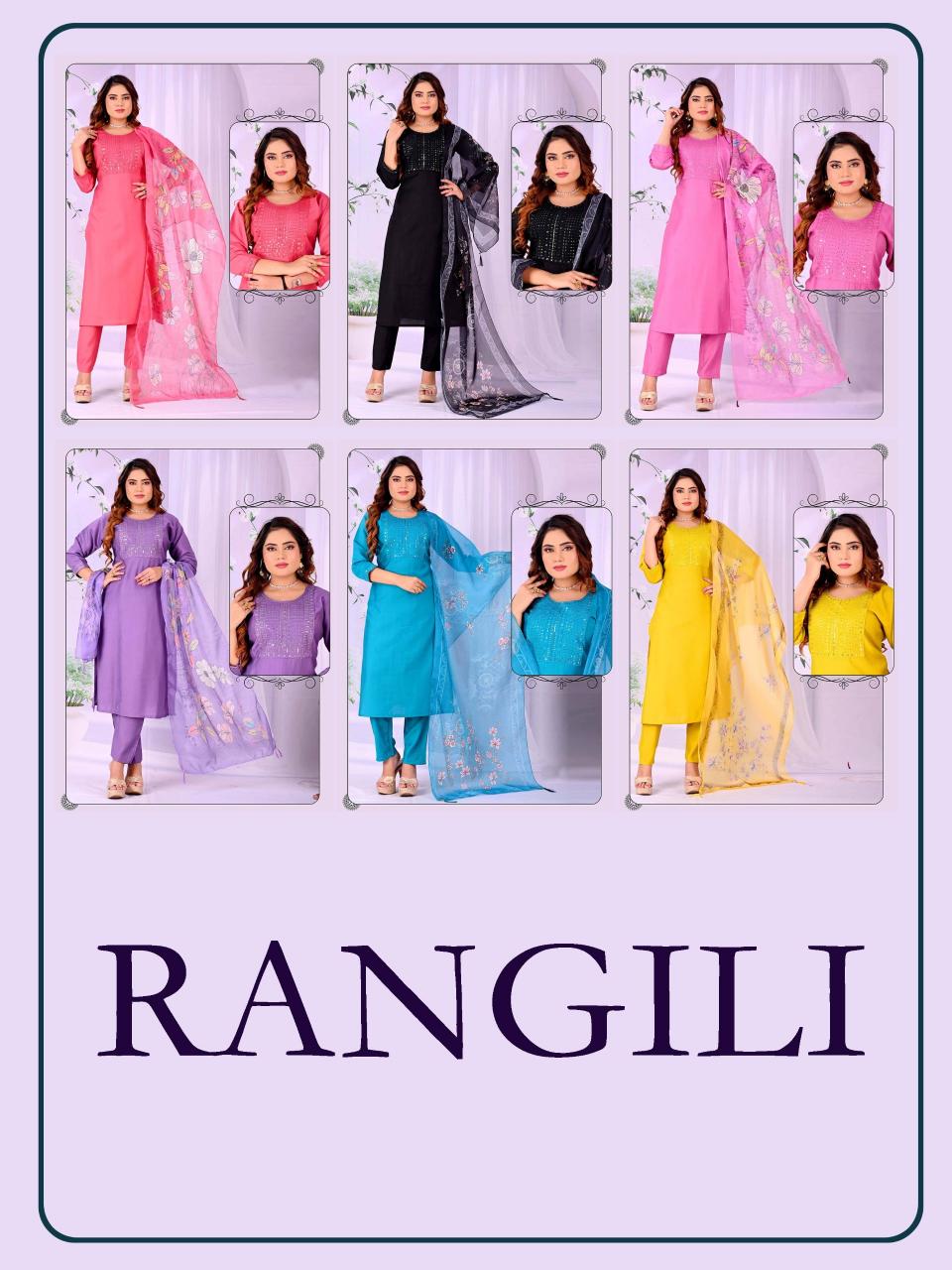 Felocity Ragini catalog wholesale kurti suppliers in mumbai