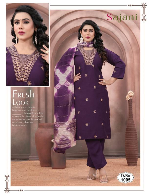 Felocity Sajani catalog designer kurti wholesaler in jaipur
