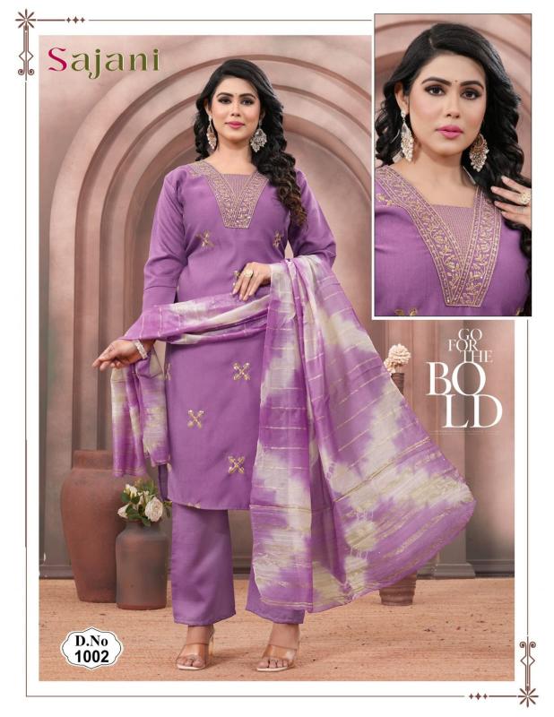 Felocity Sajani catalog designer kurti wholesaler in jaipur