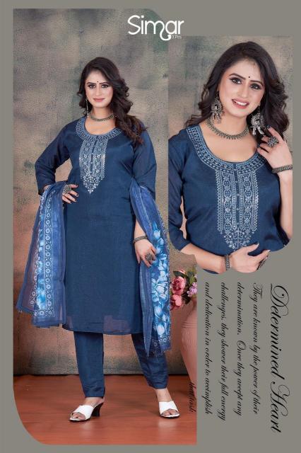 Felocity Simar catalog kurtis wholesale in ahmedabad