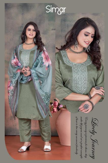 Felocity Simar catalog kurtis wholesale in ahmedabad