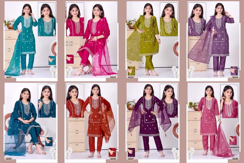 Felocity Sindoor Kids catalog kids wear wholesale india
