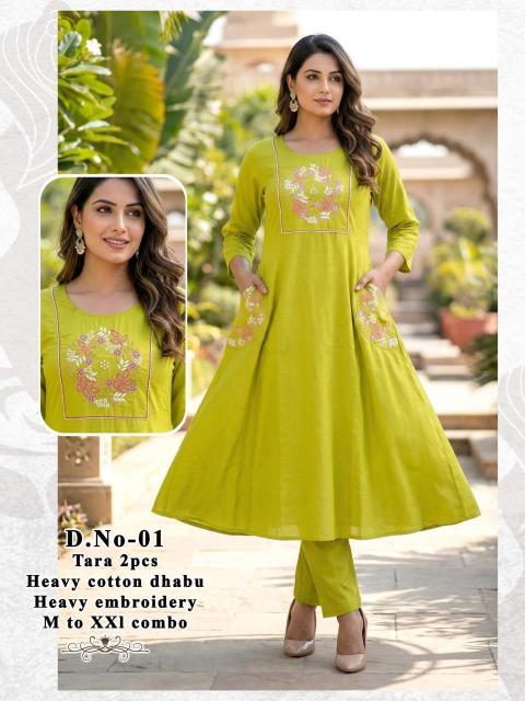 Felocity Tara 0.1 catalog combo kurtis