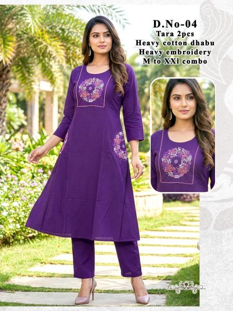 Felocity Tara 0.1 catalog combo kurtis