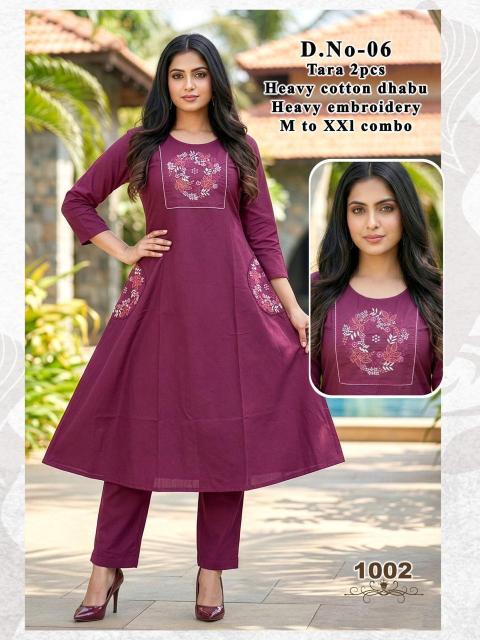 Felocity Tara 0.2 catalog combo kurtis anarkali