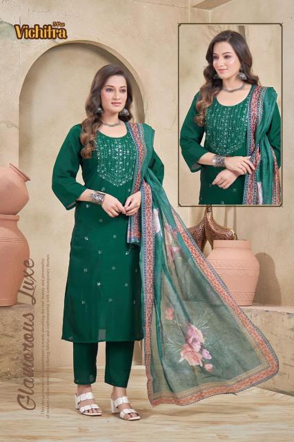 Felocity Vichitra catalog kurtis wholesaler catalog