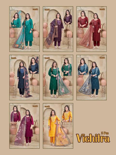 Felocity Vichitra catalog kurtis wholesaler catalog