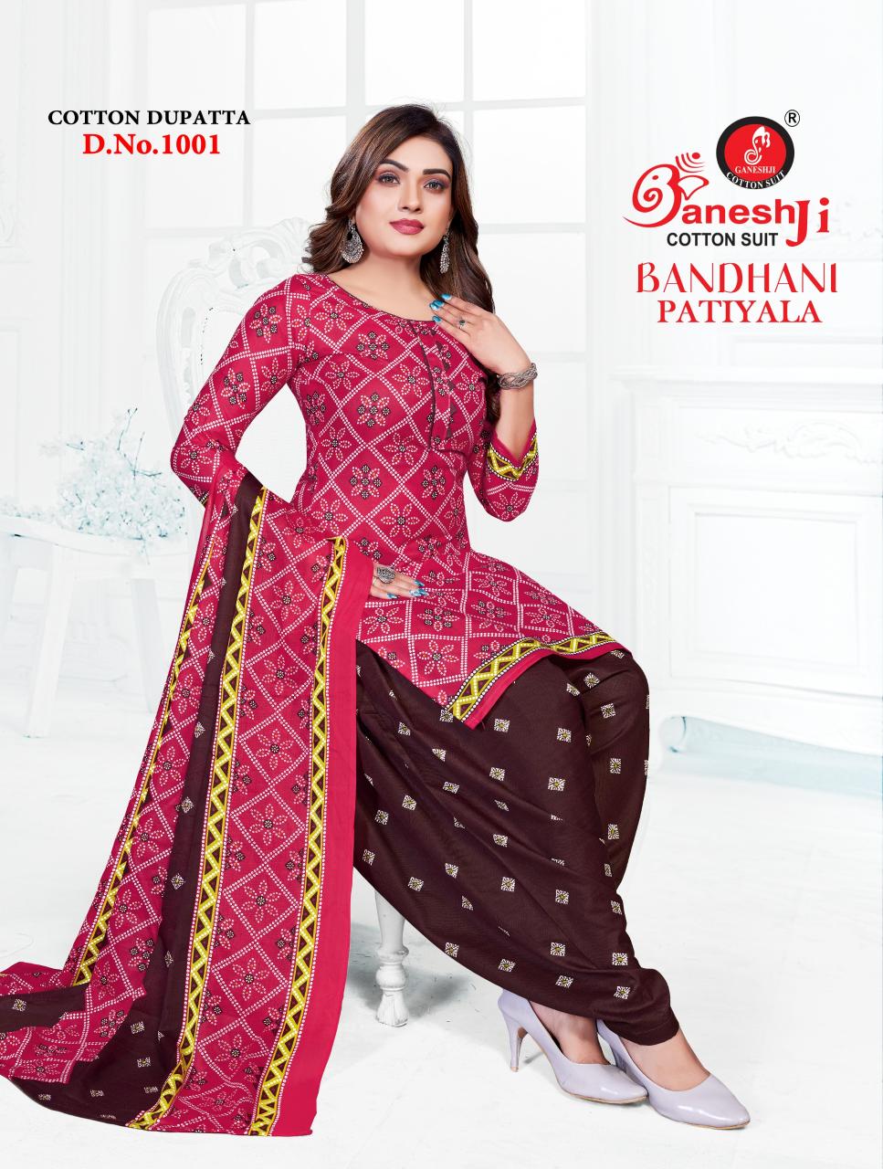 Ganeshji Bandhani Patiyala Vol- 1 – Dress Material