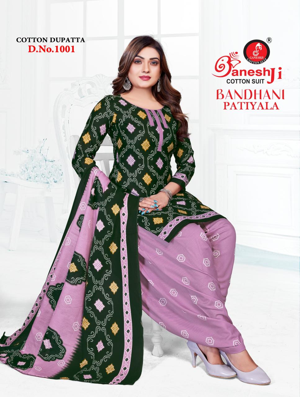 Ganeshji Bandhani Patiyala Vol- 1 – Dress Material