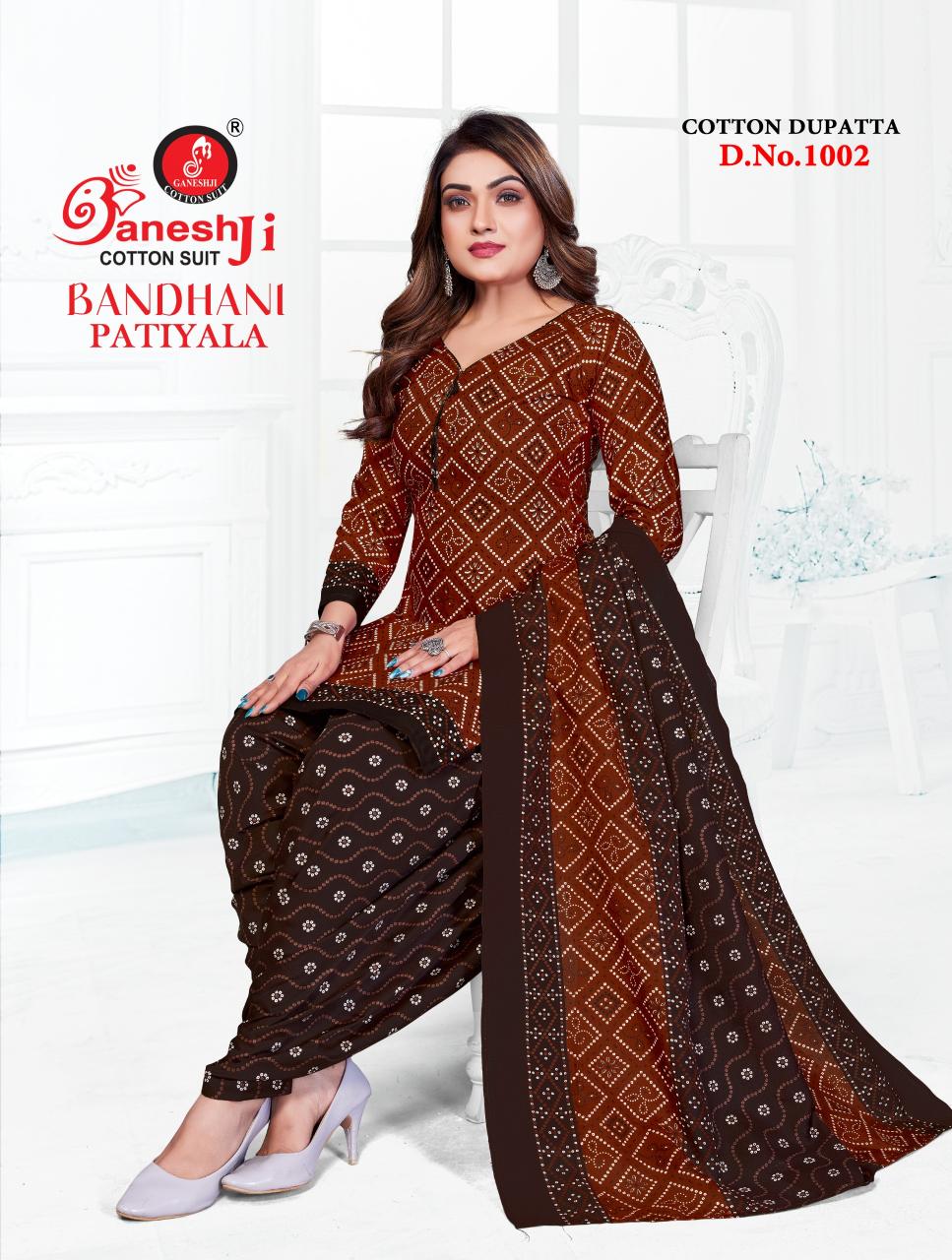 Ganeshji Bandhani Patiyala Vol- 1 – Dress Material