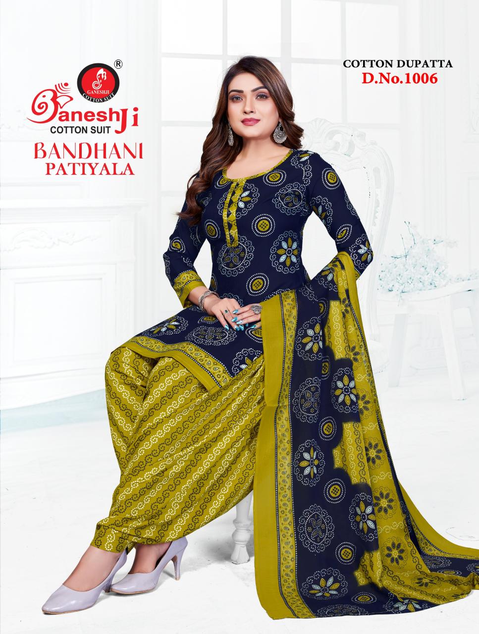 Ganeshji Bandhani Patiyala Vol- 1 – Dress Material
