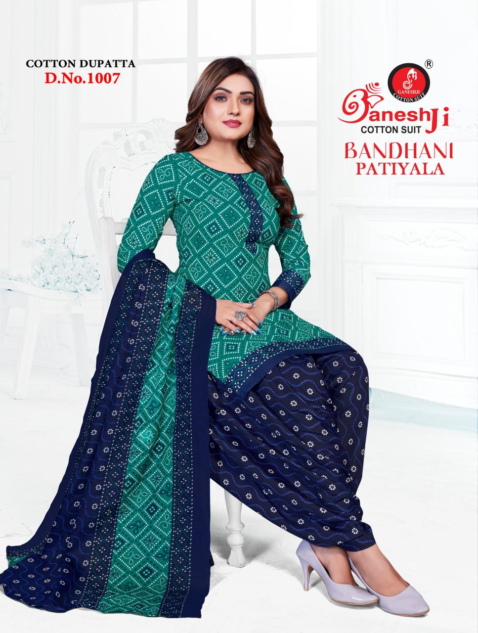 Ganeshji Bandhani Patiyala Vol- 1 – Dress Material