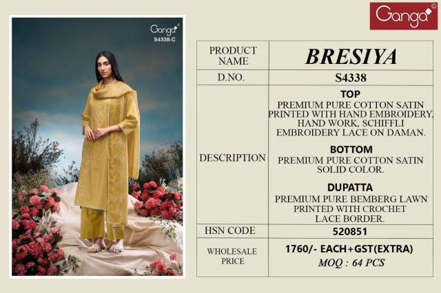 Ganga Bresiya 4338 catalog salwar kameez india wholesale