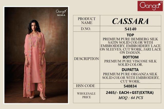 Ganga Cassara 4140 catalog unstitched salwar kameez wholesalers in india