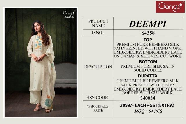 Ganga Deempi 4358 catalog salwar kameez india wholesale