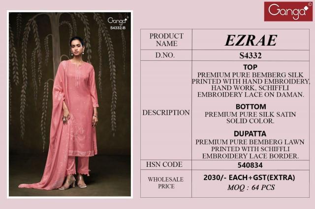 Ganga Ezrae 4332 catalog indian salwar kameez wholesale uk