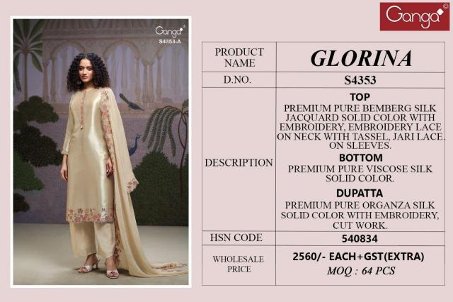 Ganga Glorina 4353 catalog salwar kameez in wholesale