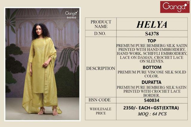 Ganga Helya 4378 catalog wholesale salwar kameez online