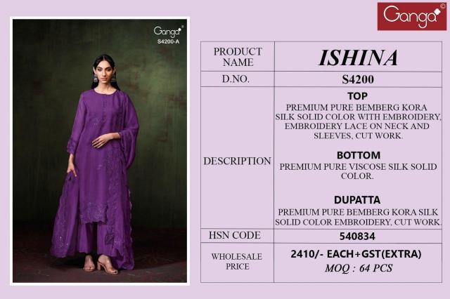Ganga Ishina 4200 catalog salwar kameez wholesale online