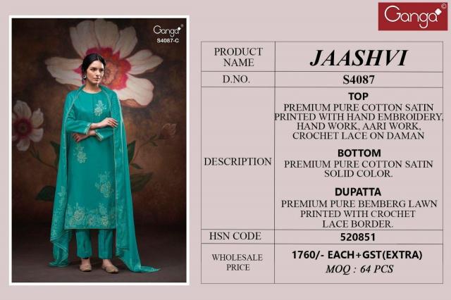 Ganga Jaashvi 4087 catalog salwar kameez wholesale india