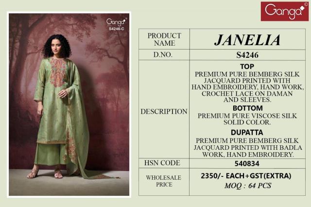 Ganga Janelia 4246 catalog salwar kameez materials wholesale