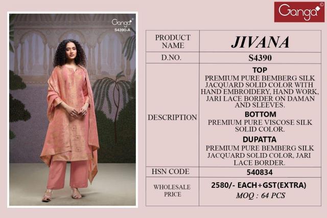 Ganga Jivana 4390 catalog salwar kameez wholesale in bangalore