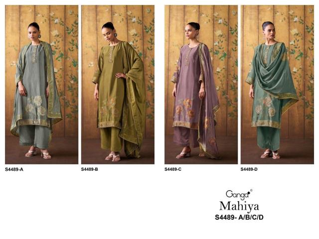 Ganga Mahiya 4489 catalog salwar kameez at wholesale price