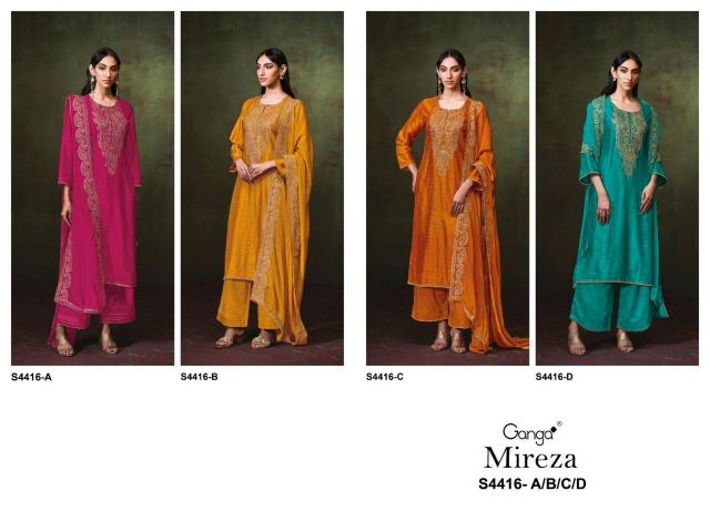 Ganga Mireza 4416 catalog silk salwar kameez