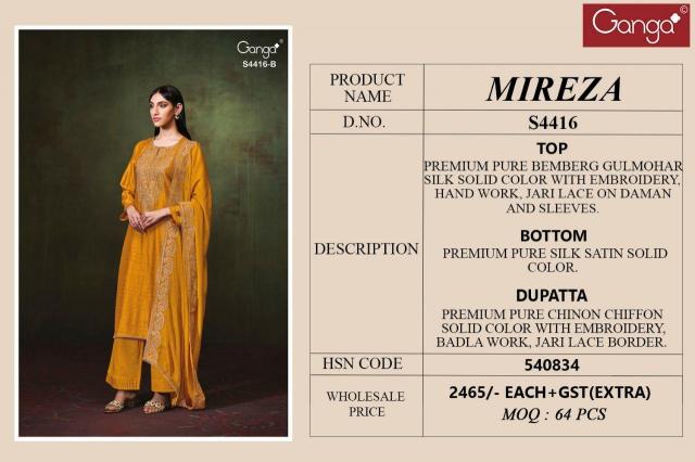 Ganga Mireza 4416 catalog silk salwar kameez