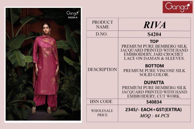 Ganga Riva 4204 catalog salwar kameez wholesalers