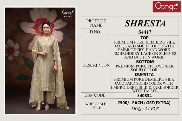 Ganga Shresta 4417 catalog buy wholesale salwar kameez
