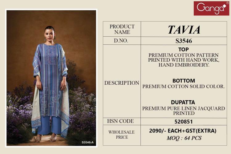 Ganga Tavia 3546 catalog wholesale salwar kameez