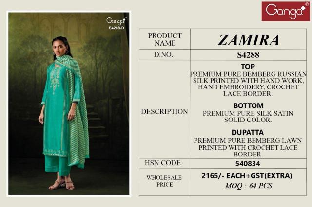 Ganga Zamira 4288 catalog www salwar kameez wholesale com