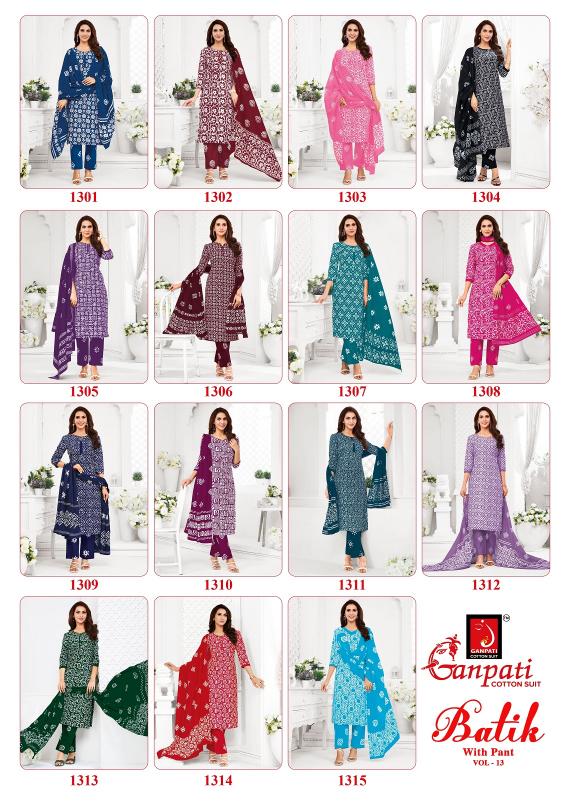 Ganpati Batik Vol-13 – Kurti Pant With Dupatta - Wholesale Catalog