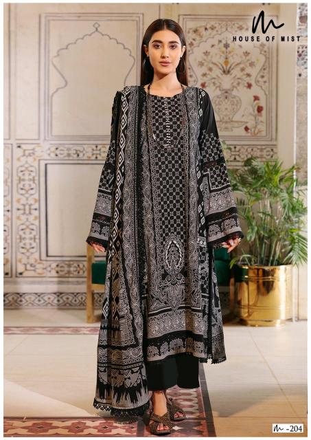 Ghazal Karachi Vol- 21 – Pakistani Karachi Suit