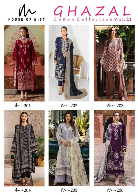 Ghazal Karachi Vol- 21 – Pakistani Karachi Suit