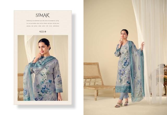 Glossy Simar Amani catalog indian salwar kameez wholesale price