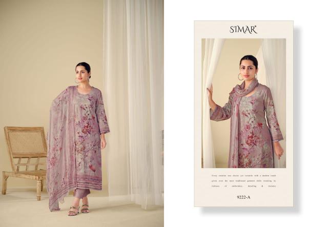 Glossy Simar Amani catalog indian salwar kameez wholesale price