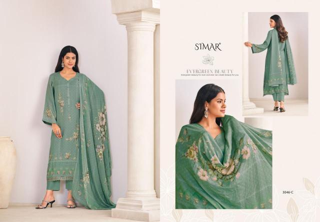 Glossy Simar Grishma catalog dealers of salwar kameez