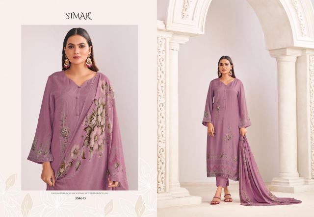 Glossy Simar Grishma catalog dealers of salwar kameez