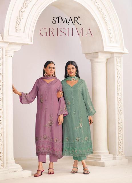 Glossy Simar Grishma catalog dealers of salwar kameez