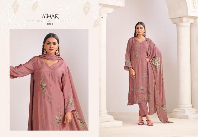 Glossy Simar Grishma catalog dealers of salwar kameez