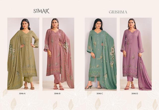 Glossy Simar Grishma catalog dealers of salwar kameez