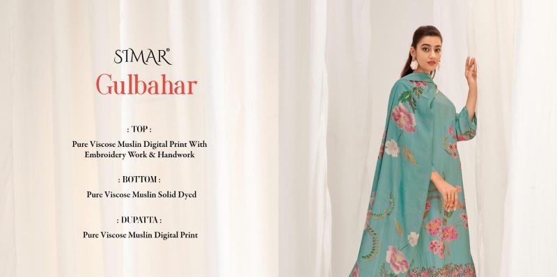 Glossy Simar Gulbahar catalog wholesale salwar kameezC