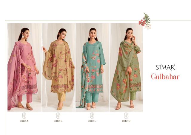 Glossy Simar Gulbahar catalog wholesale salwar kameezC