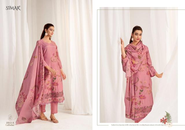 Glossy Simar Gulbahar catalog wholesale salwar kameezC