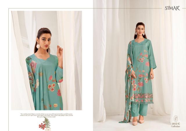 Glossy Simar Gulbahar catalog wholesale salwar kameezC